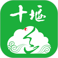 云上十堰