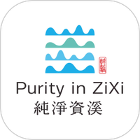 纯净资溪