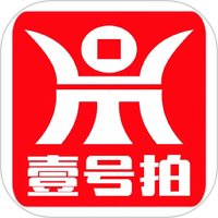 壹号拍