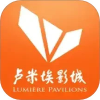 卢米埃影城