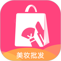 美妆批发