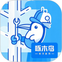 啄木鸟