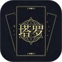 上升星座