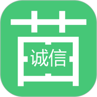 苗木人