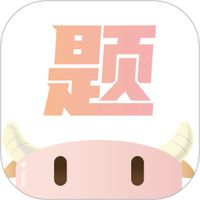 小佳题库