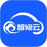 智修云