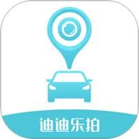 迪迪乐拍
