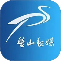 盘山融媒