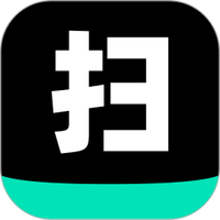 全能扫描工