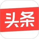今日头条新闻