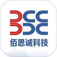 佰思诚