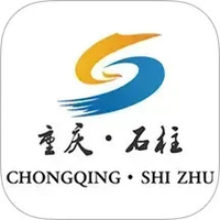 五彩石柱