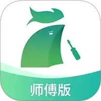 呆鸡哥师傅接单版