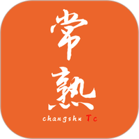 常熟同城