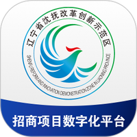 招商数字平台