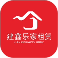 建鑫乐家