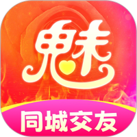 魅聊
