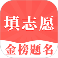 高考志愿填报指南