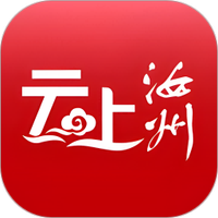 云上汝州