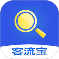 客流宝