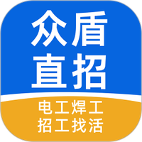 众盾直招