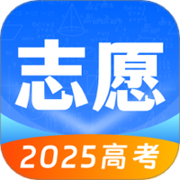 高考志愿填报