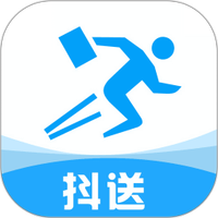抖送