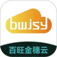 百旺金穗云