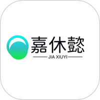 嘉休懿