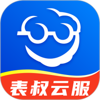 表叔云服