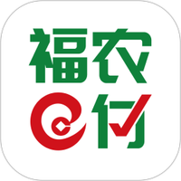 福建农信商户版