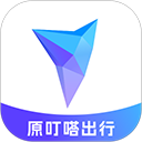 叮达出行