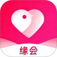 缘会