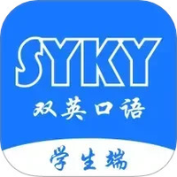 双英口语