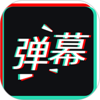 应援灯