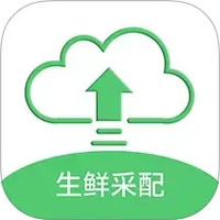 零供云生鲜