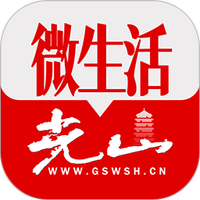 光山微生活