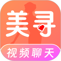 美寻