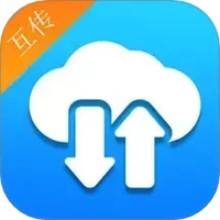 手机传输助手