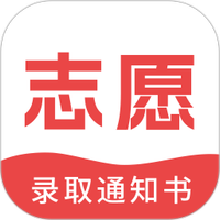 高考志愿填报指导2025