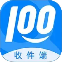 快递100收件端