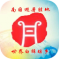 奇美南丹