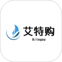 艾特购