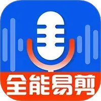 录音达人