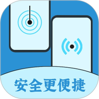 数据迁移