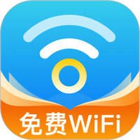 WiFi万连钥匙