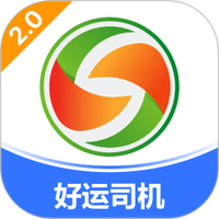 全盛好运