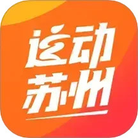 苏州体育