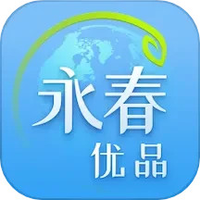 永春优品