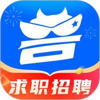 招聘兽